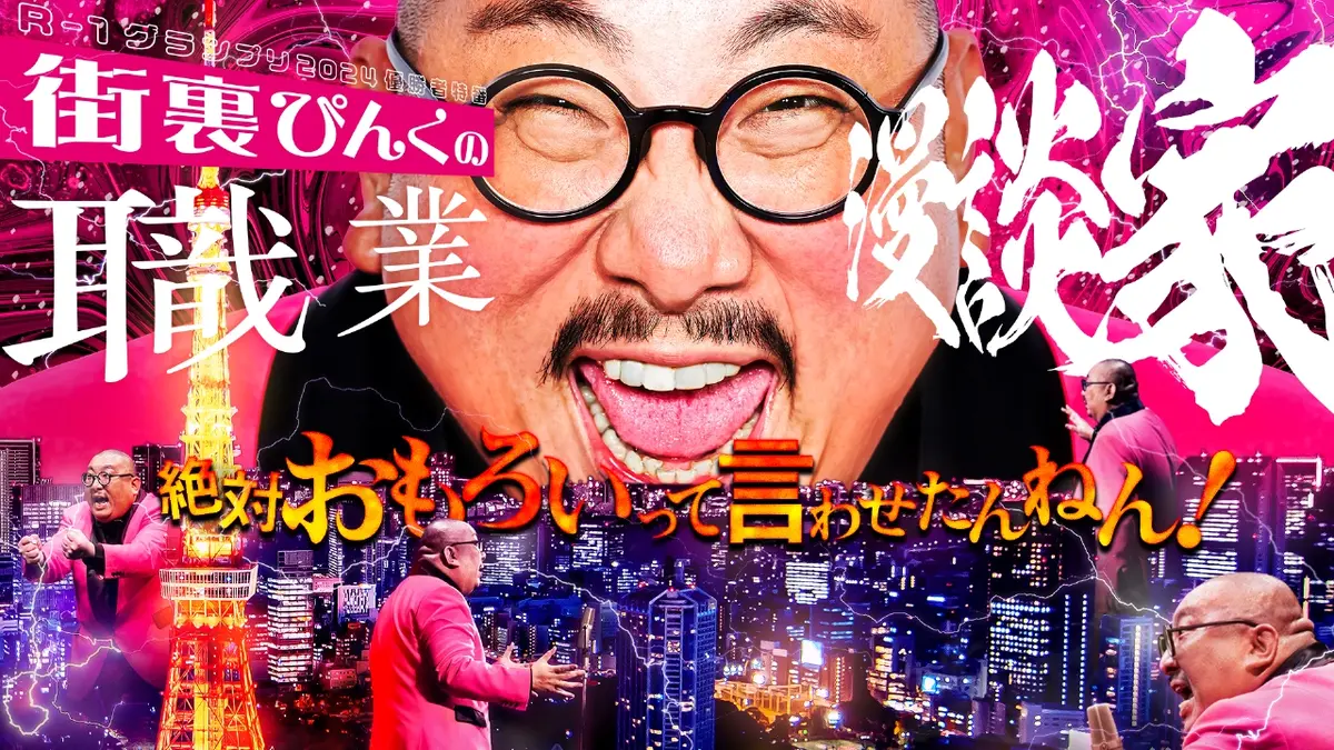 sr11pce46d.jpg?v=4982762a
