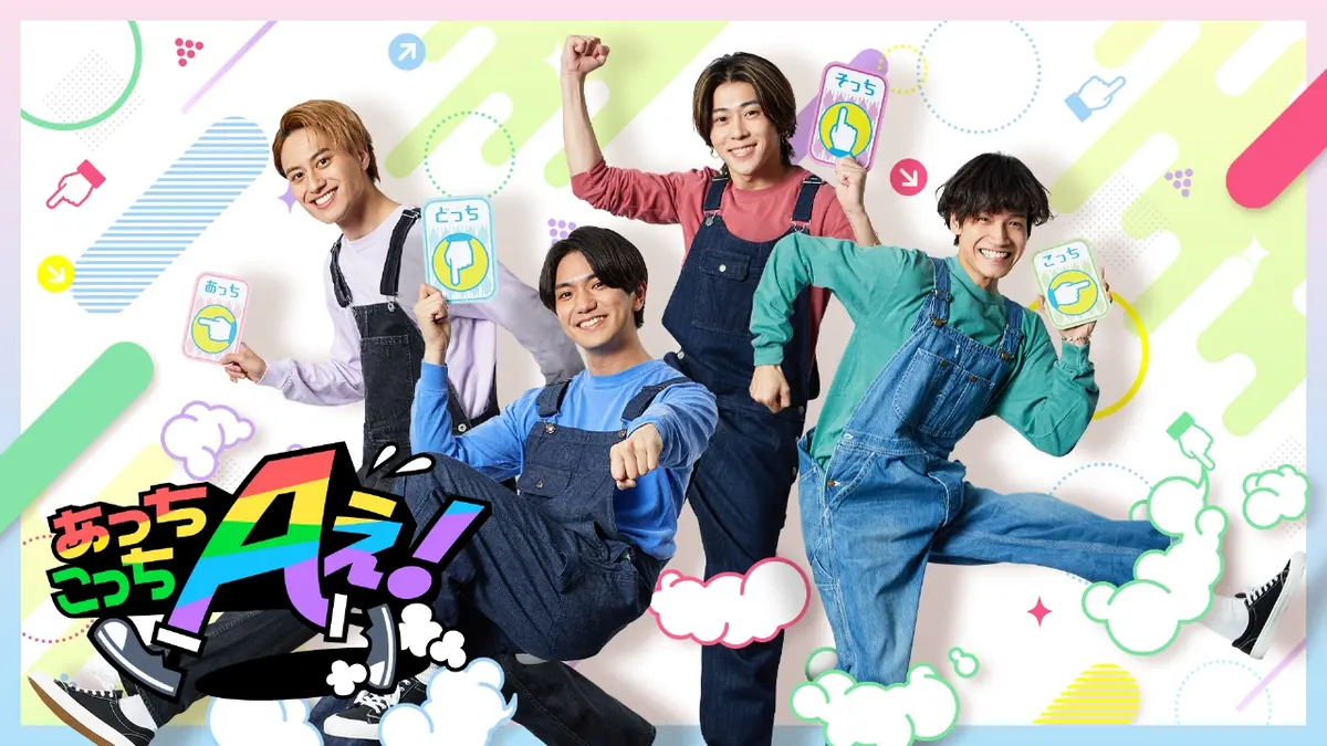 あっちぃページ sr1mey5wi3.jpg?v=abc4fcff
