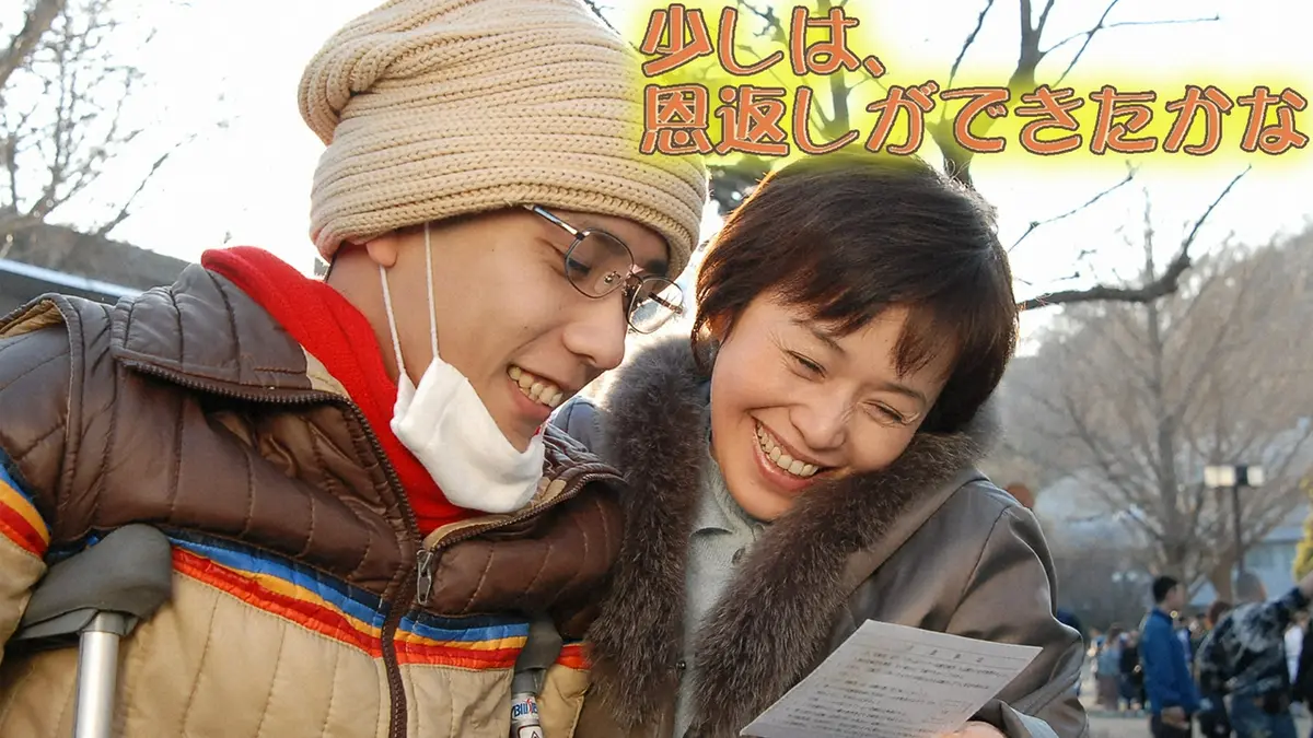 嵐 二宮和也 ドラマBOX 嵐にしやがれ DVD-BOX（2011）櫻井翔 大野智 相葉雅紀 松本潤 二宮和也