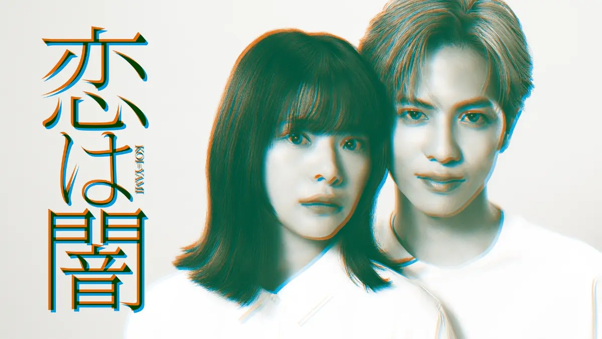 第49回日本アカデミー賞特集のALL | 見逃し無料配信はTVer！人気の動画