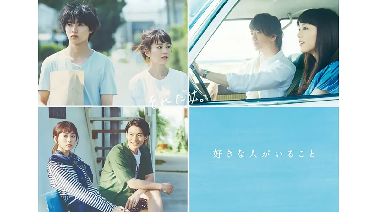 活動歴および当時の関連ビジュアル記録