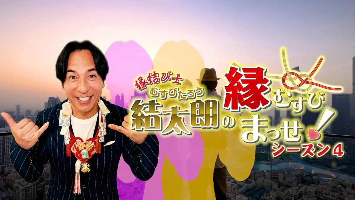 こむすび太郎ページ srhth8kgrzz.jpg?v=95bc773b