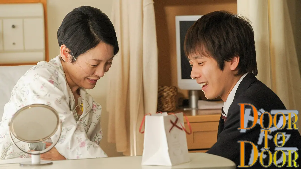 ARASHI Collectionの二宮和也 出演ドラマ | 見逃し無料配信はTVer