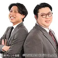 11月のリサのプロフィール情報、出演作品一覧｜タレント｜見逃し無料