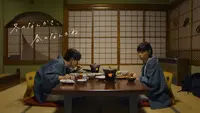 dinner｜ドラマ｜見逃し無料配信はTVer！人気の動画見放題