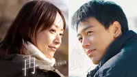 フランケンシュタインの恋｜ドラマ｜見逃し無料配信はTVer！人気の動画