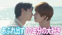 まっしろ｜ドラマ｜見逃し無料配信はTVer！人気の動画見放題