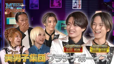 スポ男 DXTEEN 大久保波留 サインボール ラブ!!Jリーグ 10月17日(金)放送分 DXTEEN大久保波留（なる）虜に