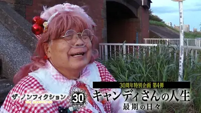 THE名門校 日本全国すごい学校名鑑 11月1日(土)放送分 テレビ学校訪問