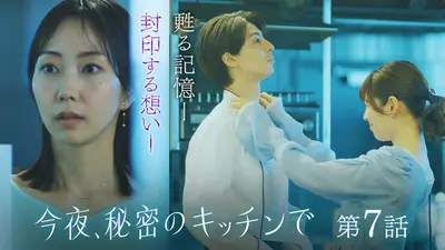チェブチェブ☆断捨離中☆ ウチ、“断捨離”しました！ 5月26日(火)放送