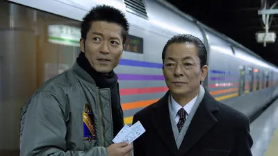 相棒 season6 2008年放送 第10話「寝台特急カシオペア殺人事件！上野