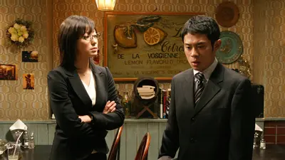 わたしたちの教科書 2007年放送 第4話 校庭の奇妙な事件｜ドラマ