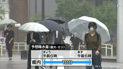 日テレNEWS NNN 5月21日(木) 12:01 富山県内に久しぶりの雨 土砂災害