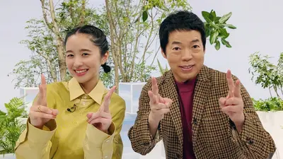 Google Pixel presents ANOTHER SKY 12月27日(土)放送分 2025年