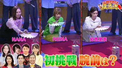お取り置き・札付き✨️ぼのぼのさん苗・臼田リンゼアナ‪✕‬ラパス 多肉植物 臼田リンゼアナ×ラパス♡抜き苗(ぼのぼのさん苗) 【公式通販】