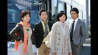 同窓会～ラブ・アゲイン症候群 2010年放送 第3話｜ドラマ｜見逃し無料