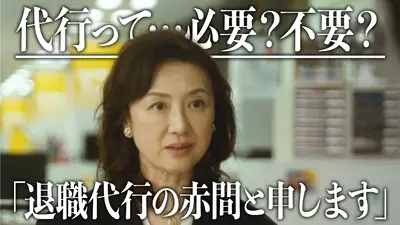 R-17 2001年放送 karte 1 「私、17歳のSOSが聞こえる」 ｜ドラマ