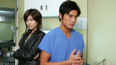 医龍 Team Medical Dragon2 2007年放送 第1話 復活！！チームドラゴン
