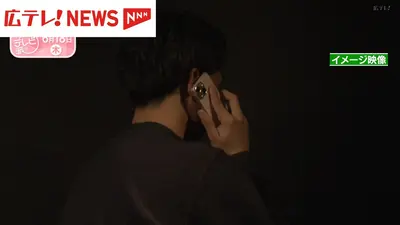 日テレNEWS NNN 6月18日(木) 19:22 特殊詐欺・広島県内の被害額は約26