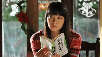 68 FILMS 東京少女 第9話『原っぱ』