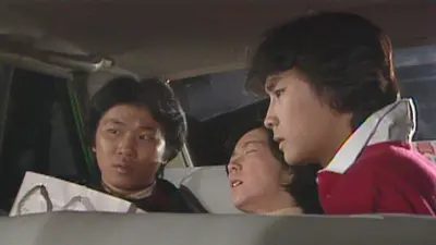 3年B組金八先生(第2シリーズ) 1981年放送 第19回 入試前夜｜ドラマ