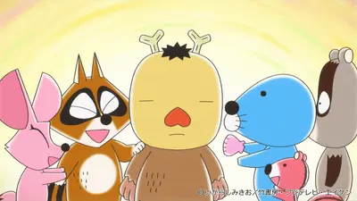 ぼのぼの 11月15日(土)放送分 第488話 オリちゃんのこと（4）｜アニメ