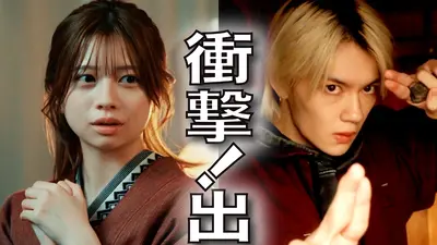 ESCAPE それは誘拐のはずだった 11月26日(水)放送分 #8 絶望から救え