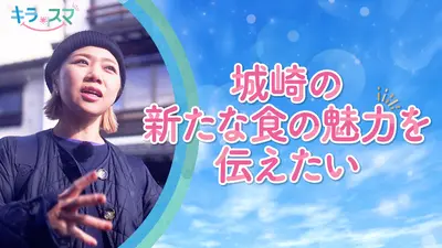 ウチ、“断捨離”しました！ 2月3日(火)放送分 「50歳ダブルワーク女性