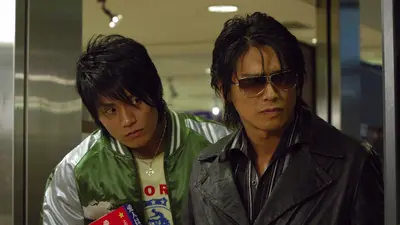 特命係長 只野仁 (2007年1月～3月放送) 2007年放送 第22話 (令和