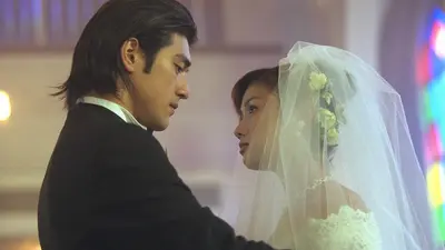 神様、もう少しだけ 1998年放送 第12話 I FOR YOU・・・愛と命の輝きの