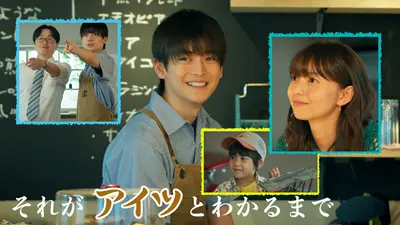 Tシャツが乾くまで｜ドラマ｜見逃し無料配信はTVer！人気の動画見放題