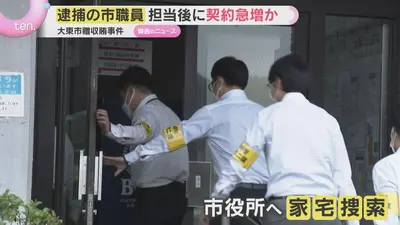 日テレNEWS NNN 6月17日(水) 18:49 【特集】能登半島地震で被災“隠れ