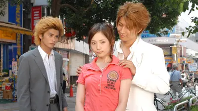 R-17 2001年放送 karte 1 「私、17歳のSOSが聞こえる」 ｜ドラマ