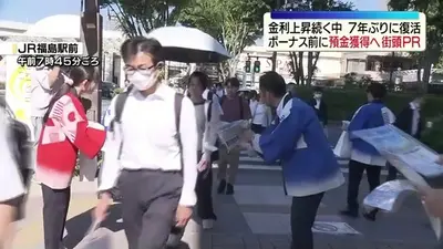 日テレNEWS NNN 6月1日(月) 12:07 ミャンマー北東部の村で大規模な爆発