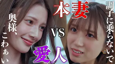 松本清張シリーズ 5月8日(金)放送分 喪失の儀礼｜ドラマ｜見逃し無料