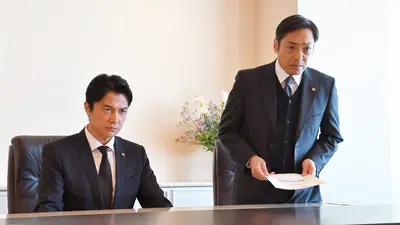 集団左遷!!〈6枚組〉 81a+9Pk07EL.jpg