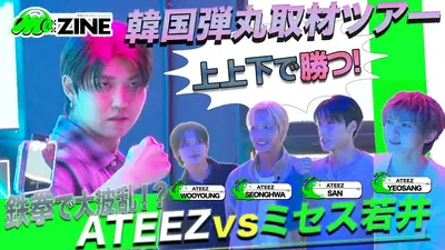 邦楽 adventure 邦楽 TV 邦楽 . 邦楽 adventure ZX | Z ADVENTURE – Irvlabs