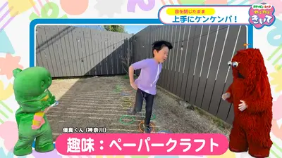 ♡がちゃぴん様ご確認♡ ガチャピン【Gachapin】🪺 (@GachapinBlog) / Posts / X