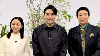 Google Pixel presents ANOTHER SKY 5月30日(土)放送分 ゲスト：吉村崇