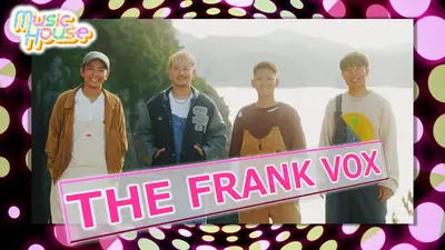 Music House 11月9日(日)放送分 目指せ大阪城ホール！4人組ボーカル