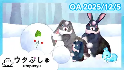 ぷしゅページです☆ Amazon | シナぷしゅ たってすわって ぷしゅぷしゅとジユウたいそうNEO