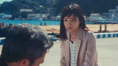 日本ボロ宿紀行 2019年放送 第11話 静岡県下田市 昭吉の湯｜ドラマ
