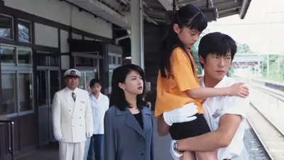 青い鳥 1997年放送 第四章 「逃避行」｜ドラマ｜見逃し無料配信はTVer