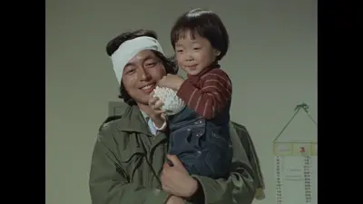 俺たちの旅 11月20日(木)放送分 第24話 「男の道はきびしいのです