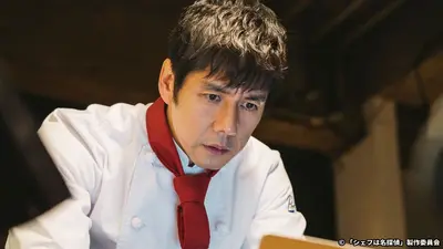 シェフは名探偵 2021年放送 第6話｜ドラマ｜見逃し無料配信はTVer
