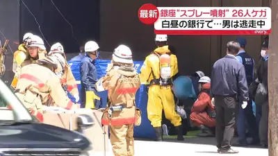 日テレNEWS NNN 5月25日(月) 19:11 気温30℃超える中…レジェンド・葛西
