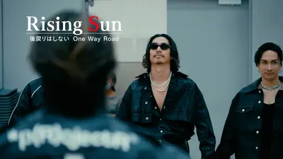 Rising Sun ～後戻りはしないOne Way Road～ 11月24日(月)放送分 EXILE