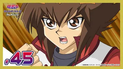 遊☆戯☆王デュエルモンスターズGX 20th Remaster 2月20日(金)放送分