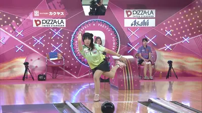 ボウリング革命 P☆LEAGUE 11月19日(水)放送分 シリーズ2025 第3