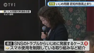 日テレNEWS NNN 6月17日(水) 18:49 【特集】能登半島地震で被災“隠れ